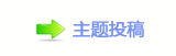 眀漀爀搀 ㈀　㄀　幜蹎쁎䡎